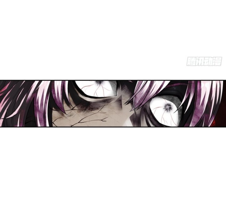 Deserve It Chapter 04 Gambar 24