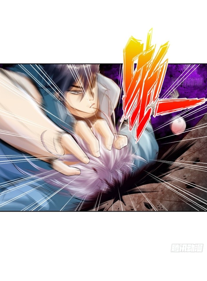 Deserve It Chapter 04 Gambar 28
