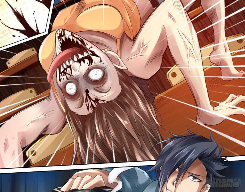 Deserve It Chapter 03 Gambar 35
