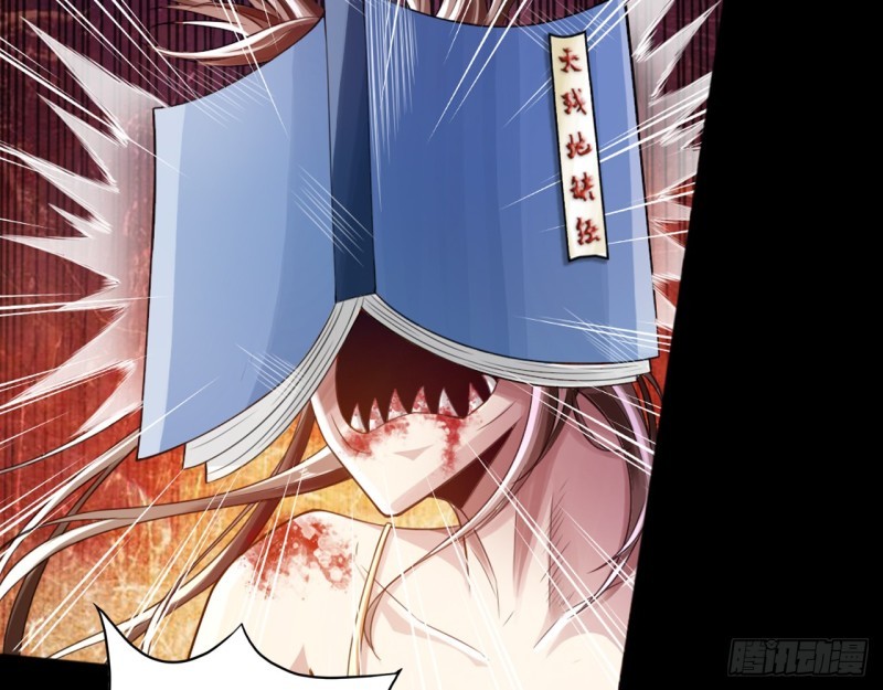 Deserve It Chapter 03 Gambar 44