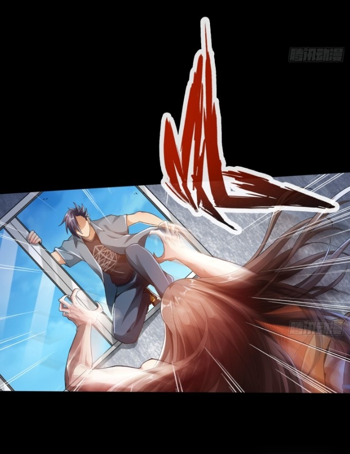 Deserve It Chapter 03 Gambar 47