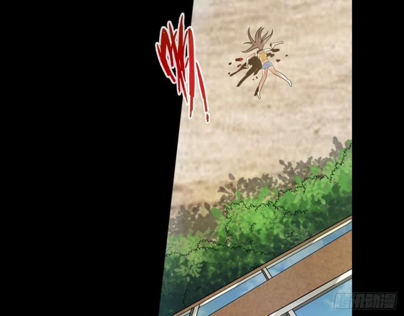 Deserve It Chapter 03 Gambar 53
