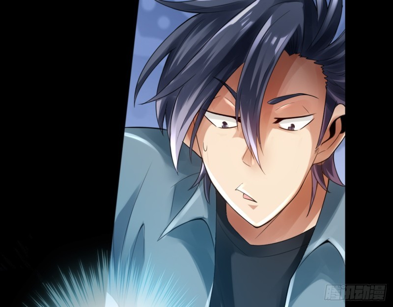 Deserve It Chapter 03 Gambar 55