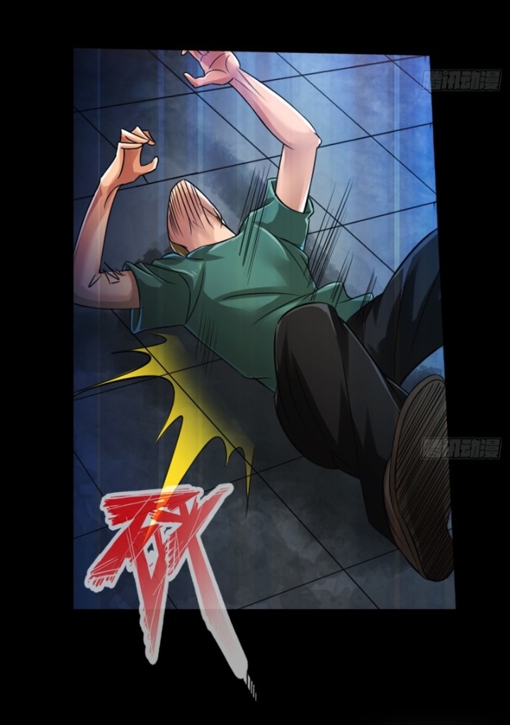 Deserve It Chapter 03 Gambar 59