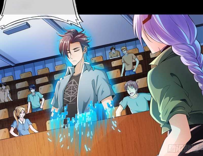 Deserve It Chapter 03 Gambar 7