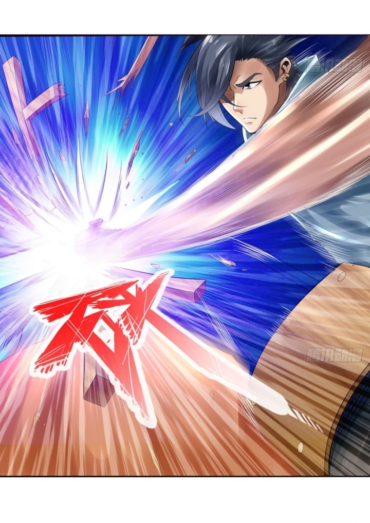 Deserve It Chapter 02 Gambar 12