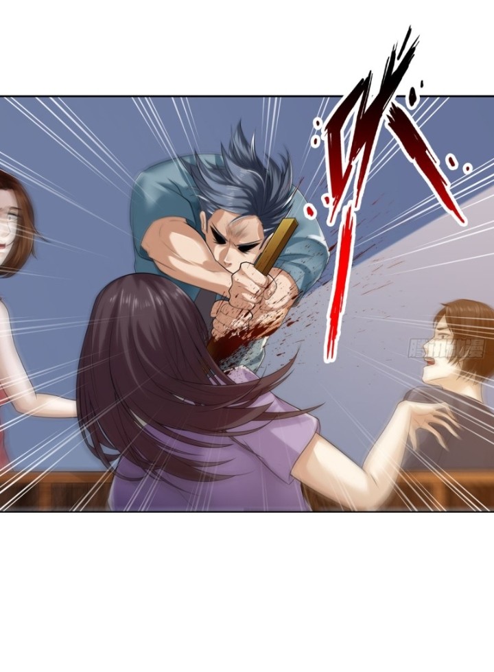 Deserve It Chapter 02 Gambar 29