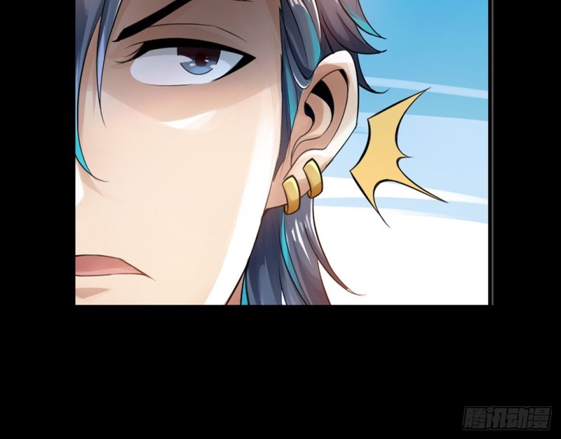 Deserve It Chapter 01 Gambar 25