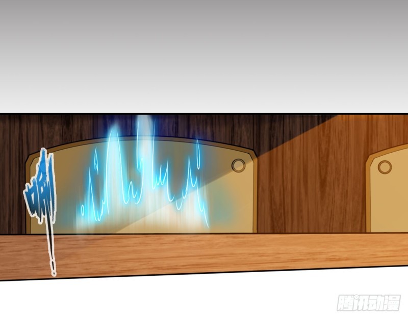 Deserve It Chapter 01 Gambar 32