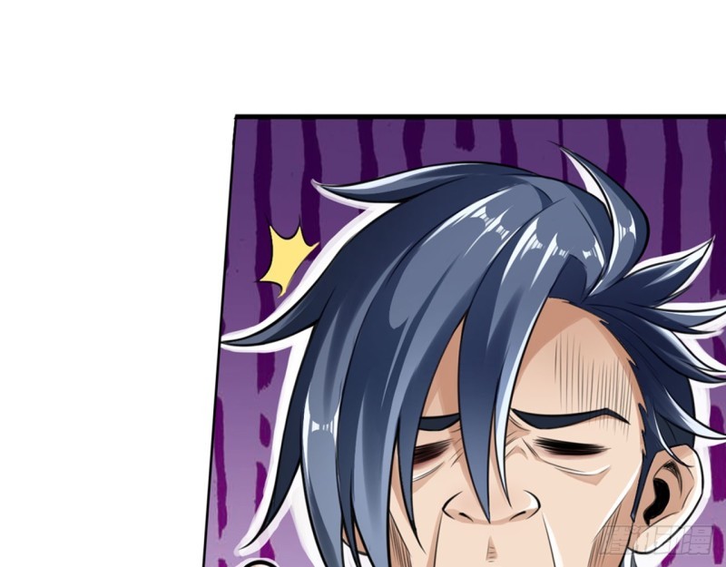 Deserve It Chapter 01 Gambar 35