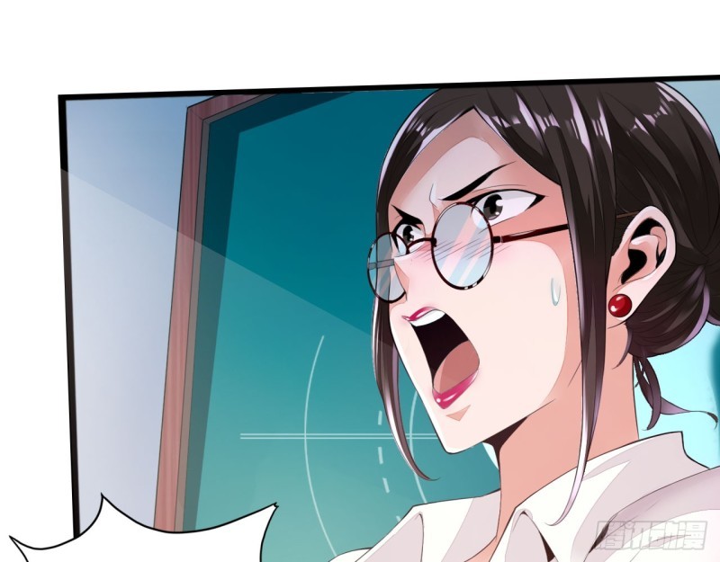 Deserve It Chapter 01 Gambar 46