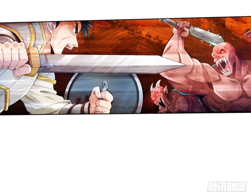 Deserve It Chapter 01 Gambar 58