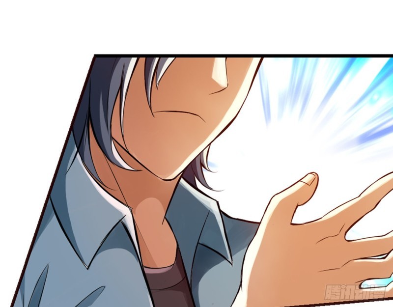 Deserve It Chapter 01 Gambar 65