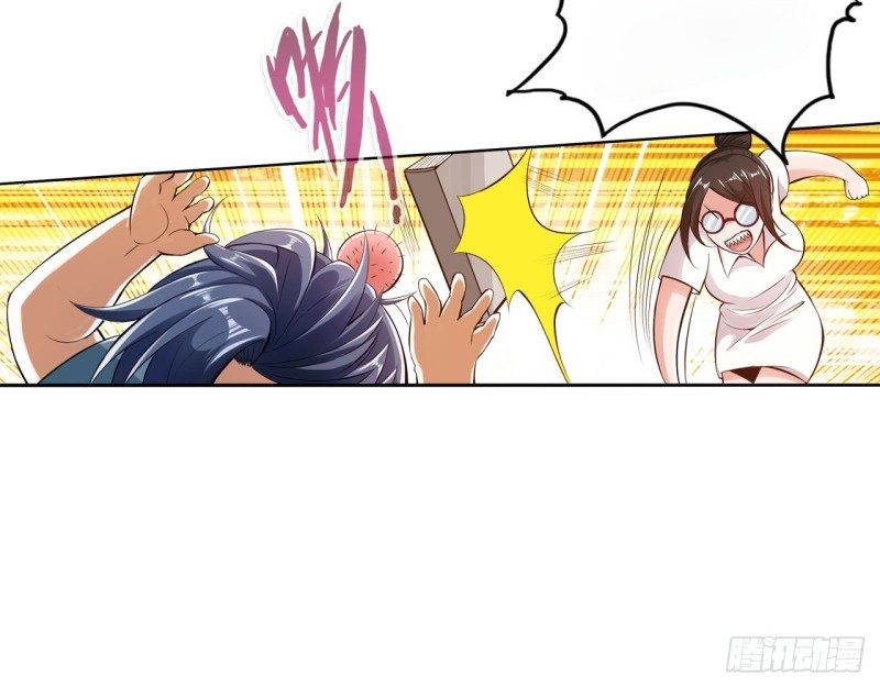 Deserve It Chapter 01 Gambar 69