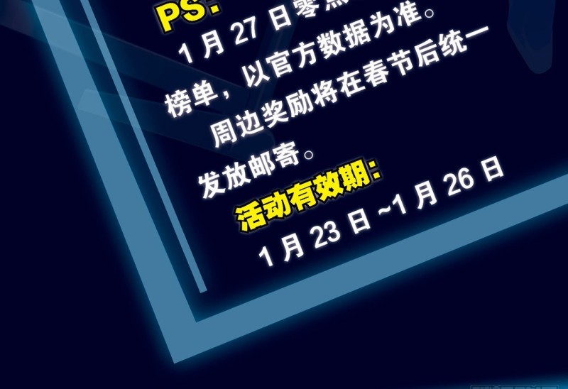 Deserve It Chapter 01 Gambar 75