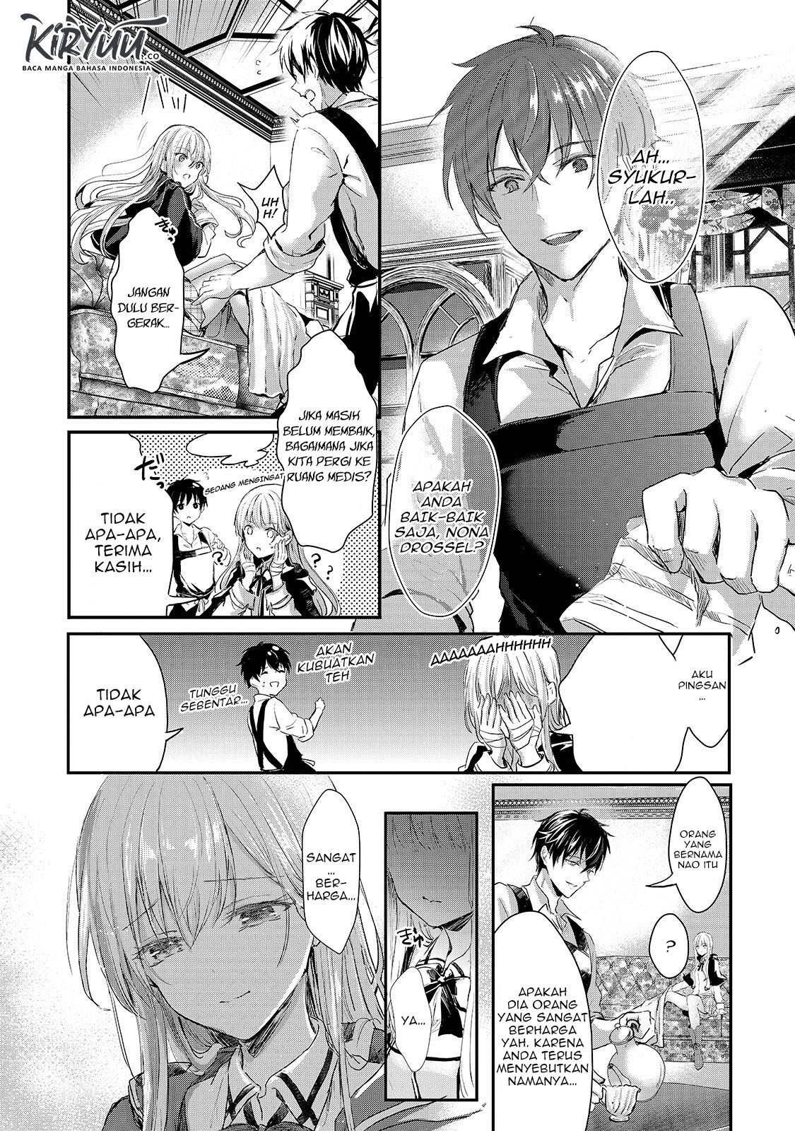 Oujo Denka wa Oikari no you desu Chapter 04 Gambar 10