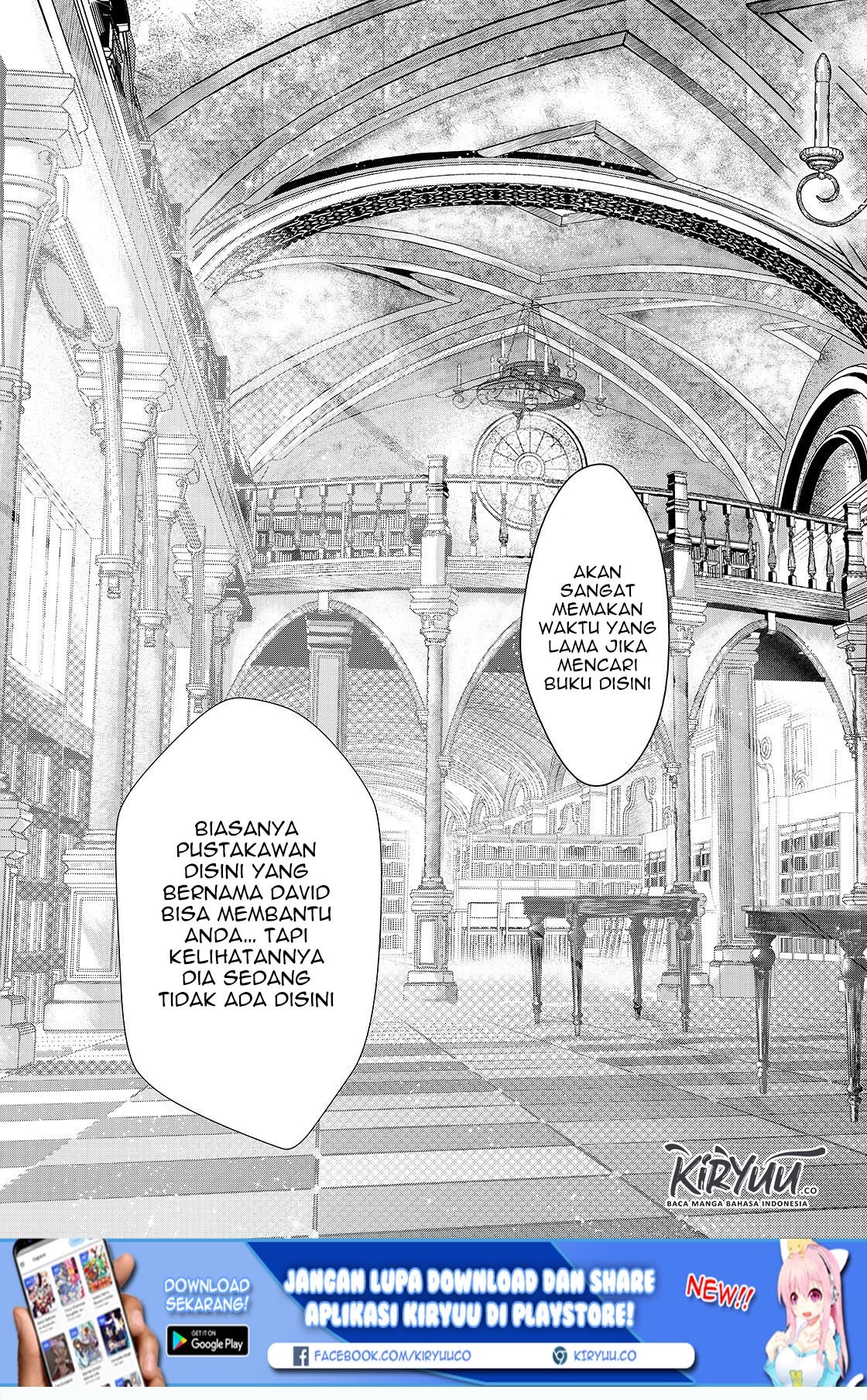 Oujo Denka wa Oikari no you desu Chapter 04 Gambar 14