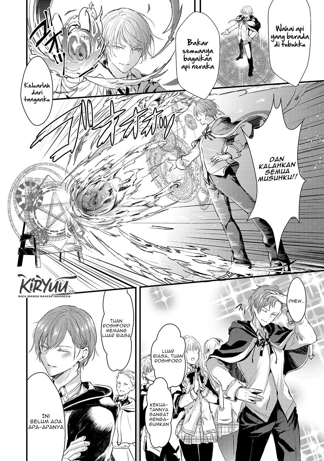 Oujo Denka wa Oikari no you desu Chapter 04 Gambar 25