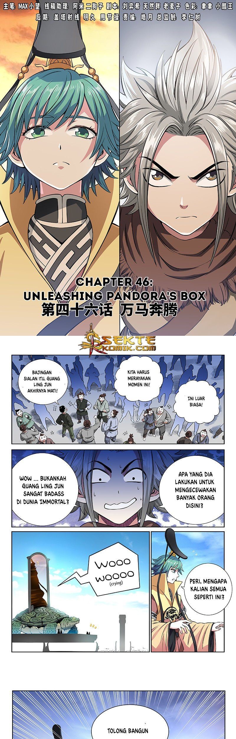 Baca  I am a Great God Chapter 46 Gambar 2