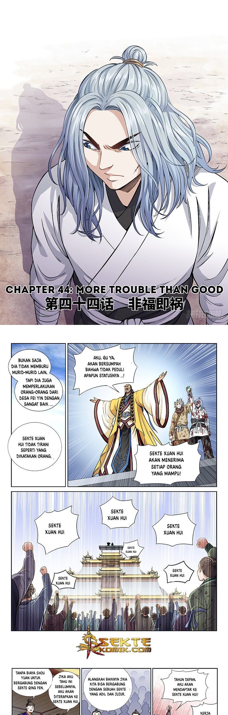 Baca Manhua I am a Great God Chapter 44 Gambar 2
