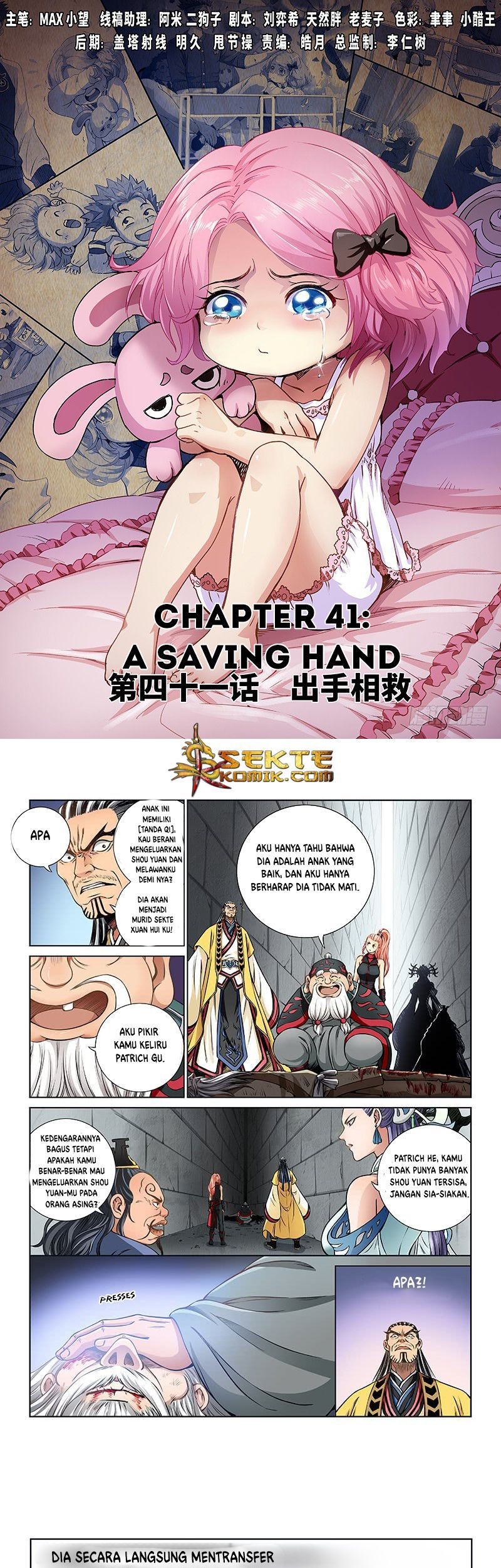 Baca  I am a Great God Chapter 41 Gambar 2