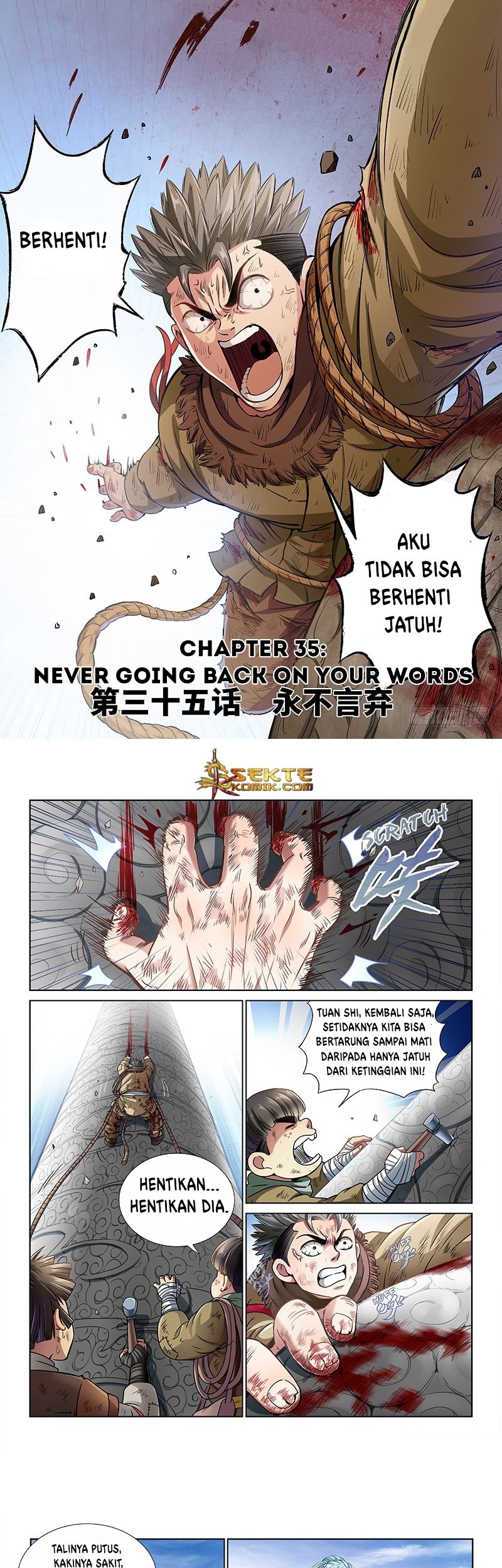 Baca Manhua I am a Great God Chapter 35 Gambar 2