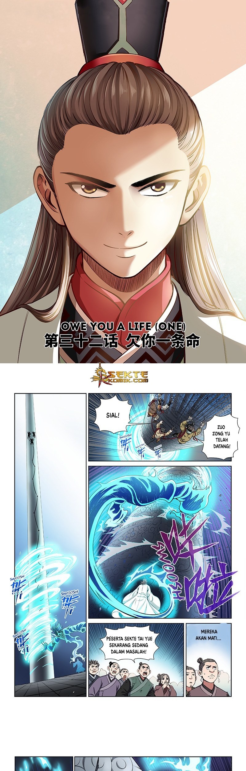 Baca  I am a Great God Chapter 32 Gambar 2