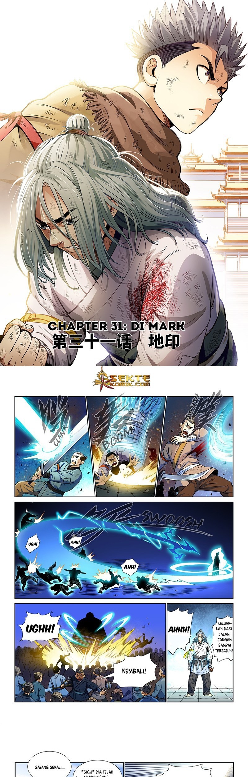 Baca  I am a Great God Chapter 31 Gambar 2