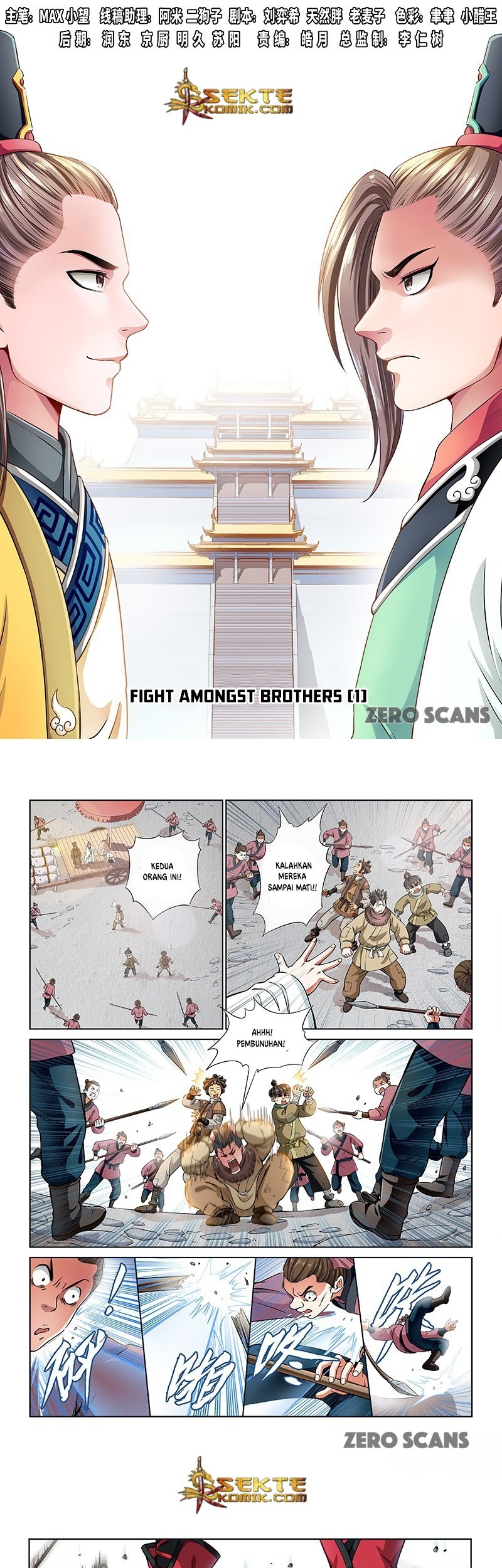 Baca Manhua I am a Great God Chapter 23 Gambar 2