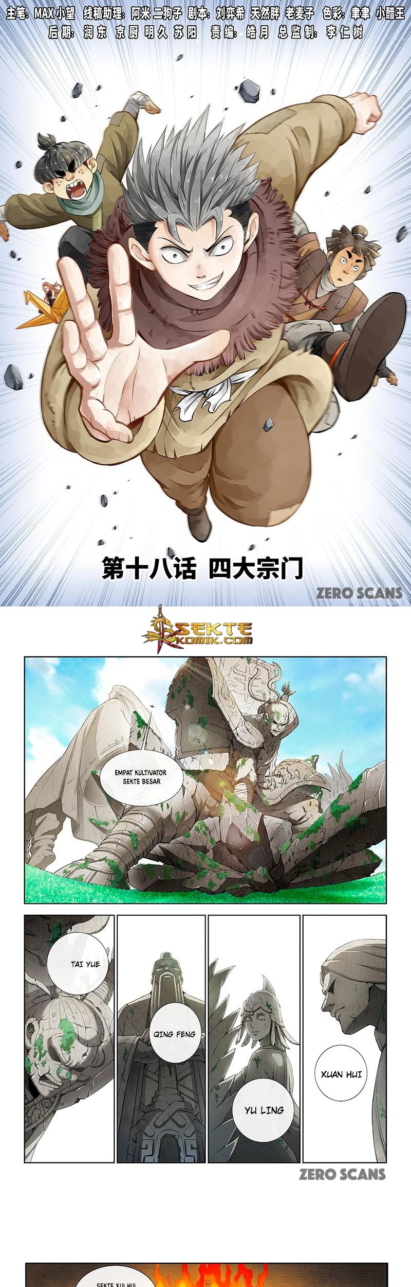 Baca Manhua I am a Great God Chapter 18 Gambar 2