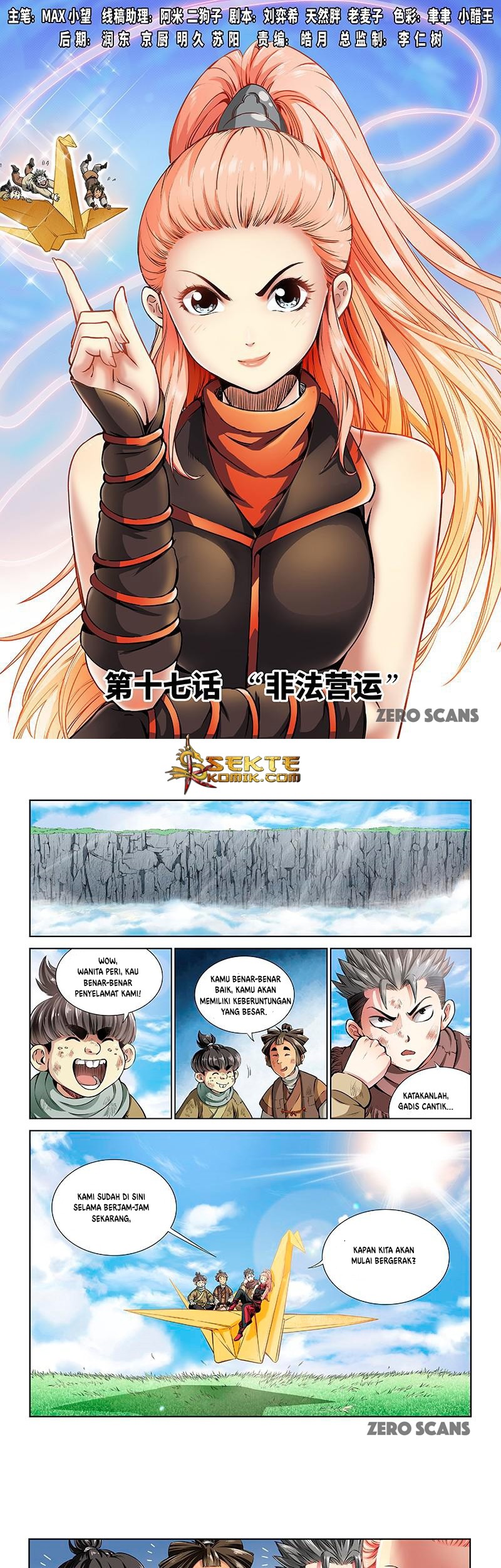 Baca  I am a Great God Chapter 17 Gambar 2