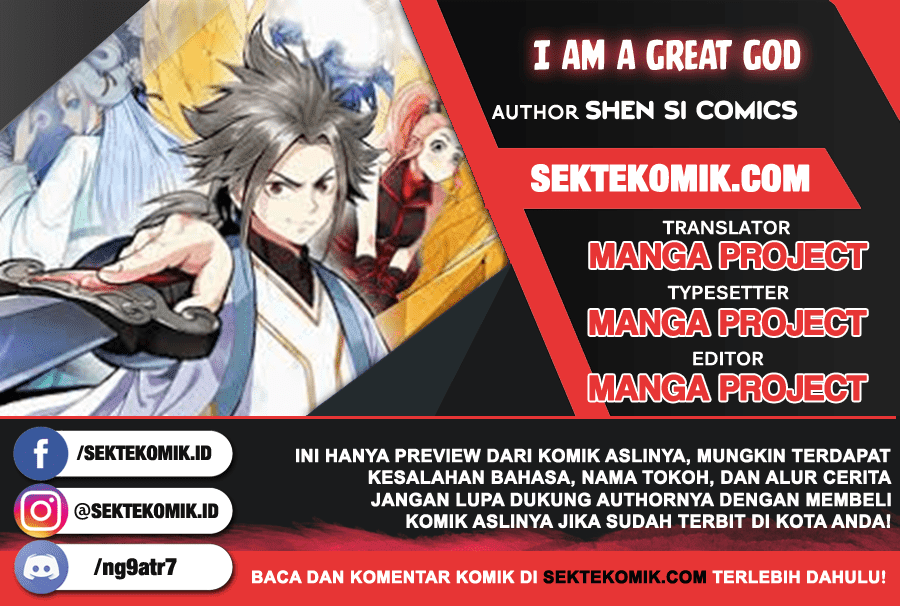Baca Komik I am a Great God Chapter 07 Gambar 1