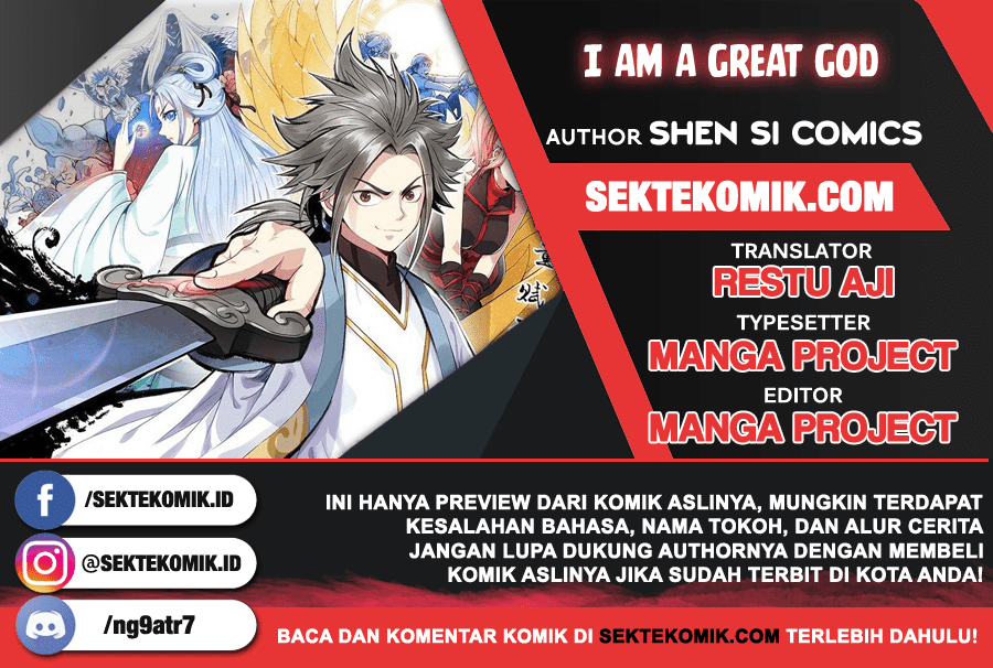 Baca Komik I am a Great God Chapter 06 Gambar 1