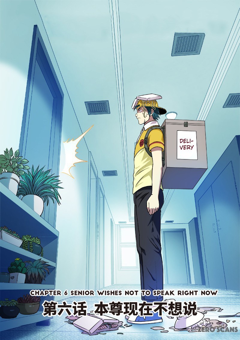 Baca  I am a Great God Chapter 06 Gambar 2