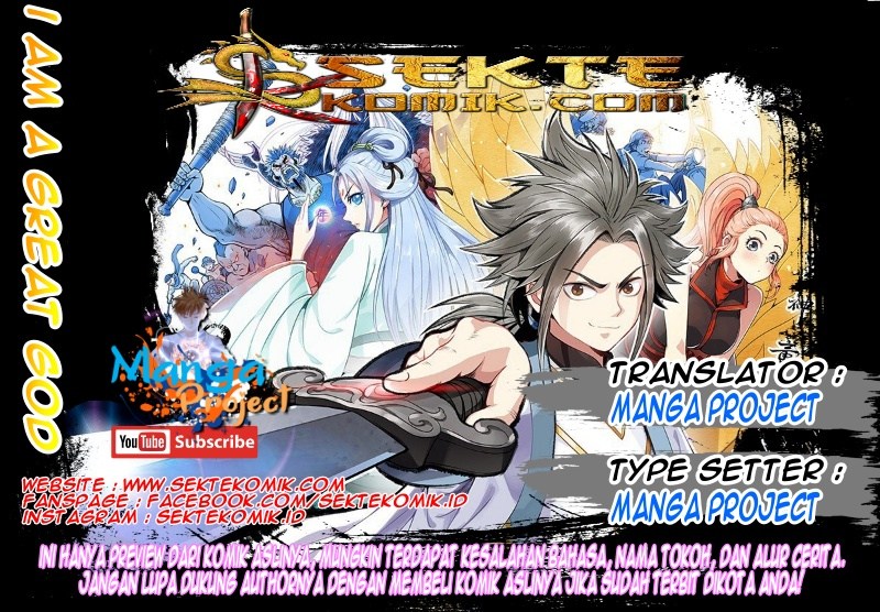 Baca Komik I am a Great God Chapter 02 Gambar 1