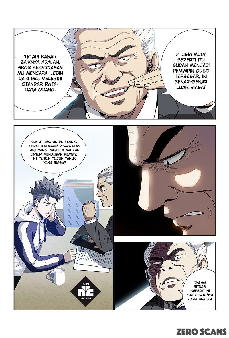 I am a Great God Chapter 01 Gambar 13