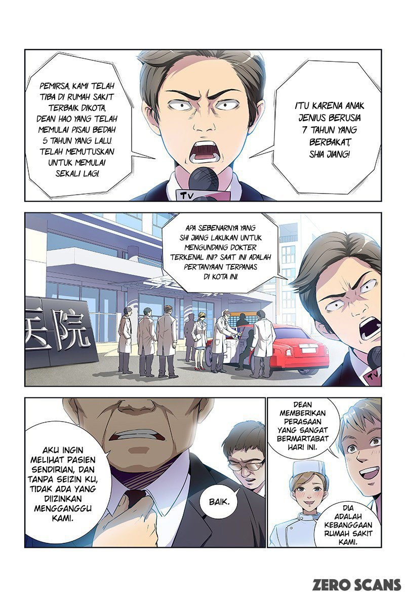 Baca  I am a Great God Chapter 01 Gambar 2
