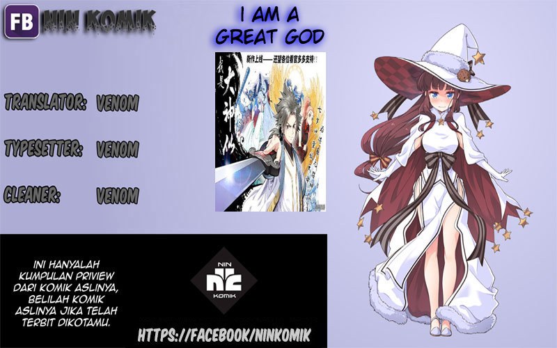 I am a Great God Chapter 01 Gambar 29