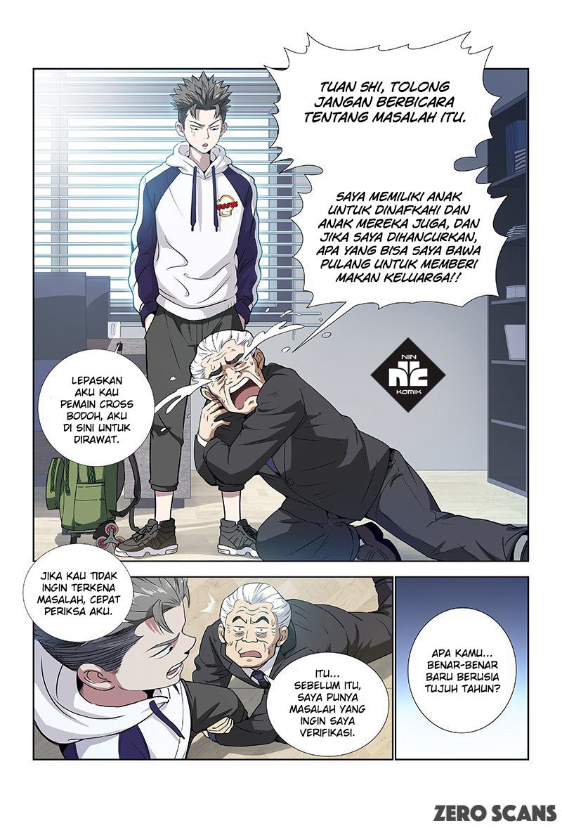 I am a Great God Chapter 01 Gambar 4