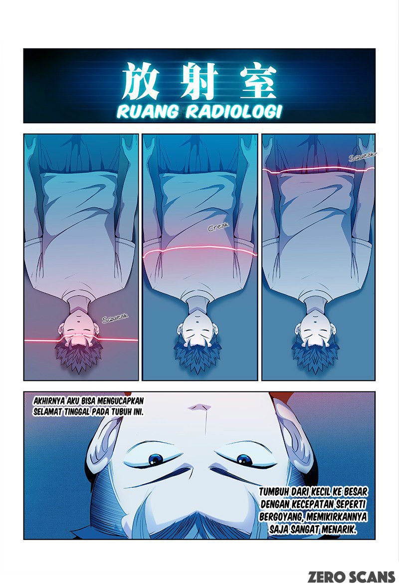 I am a Great God Chapter 01 Gambar 6