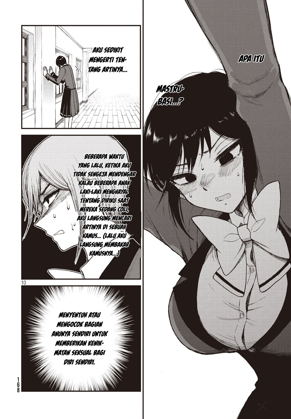 Arakure Ojousama Wa MonMon Shiteiru Chapter 4 Gambar 10