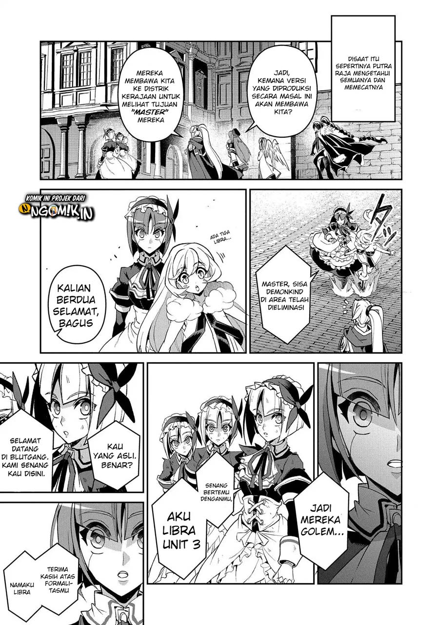 Yasei no Last Boss ga Arawareta Chapter 26.1 Gambar 14