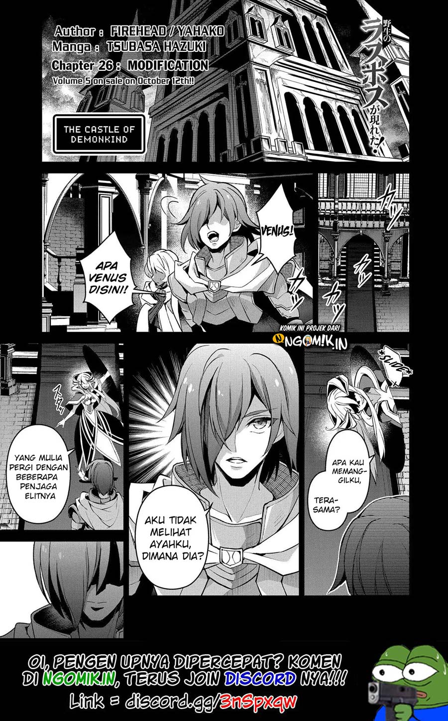 Baca Yasei no Last Boss ga Arawareta Chapter 26.1 Gambar 2