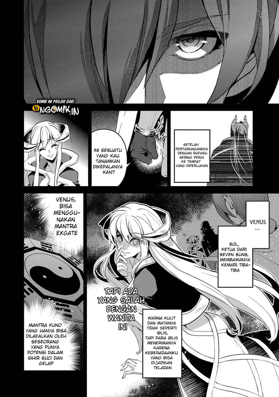 Yasei no Last Boss ga Arawareta Chapter 26.1 Gambar 3