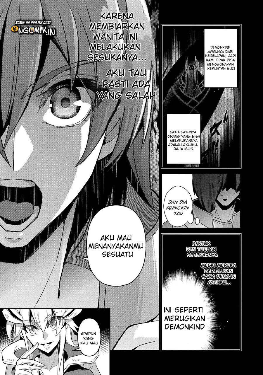 Yasei no Last Boss ga Arawareta Chapter 26.1 Gambar 4