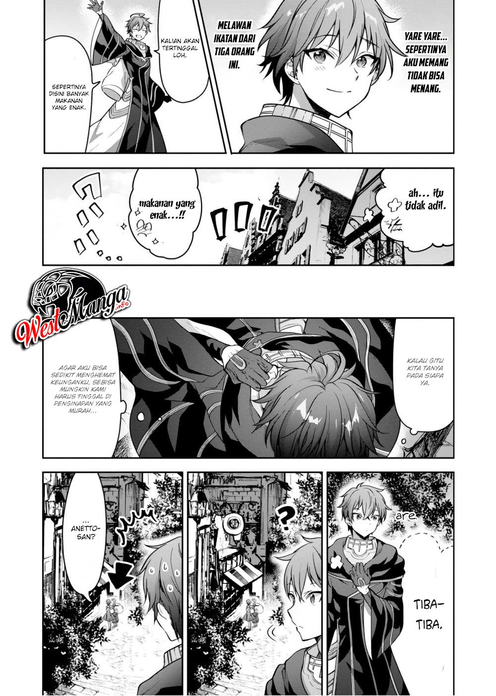 Next Life Chapter 13 Gambar 11