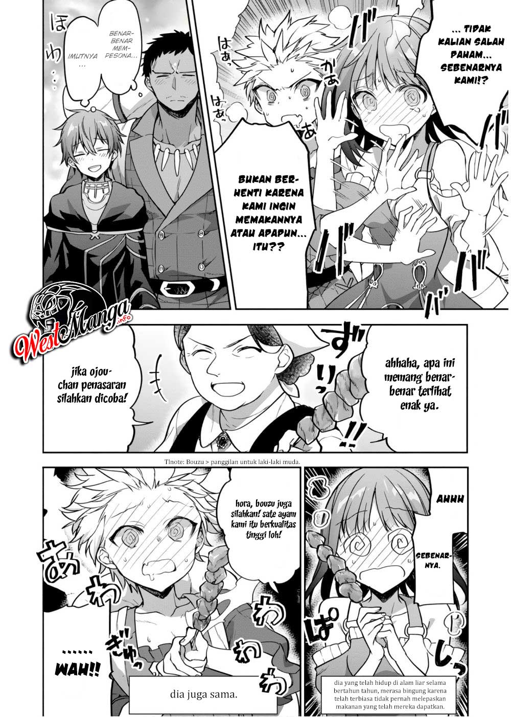 Next Life Chapter 13 Gambar 12