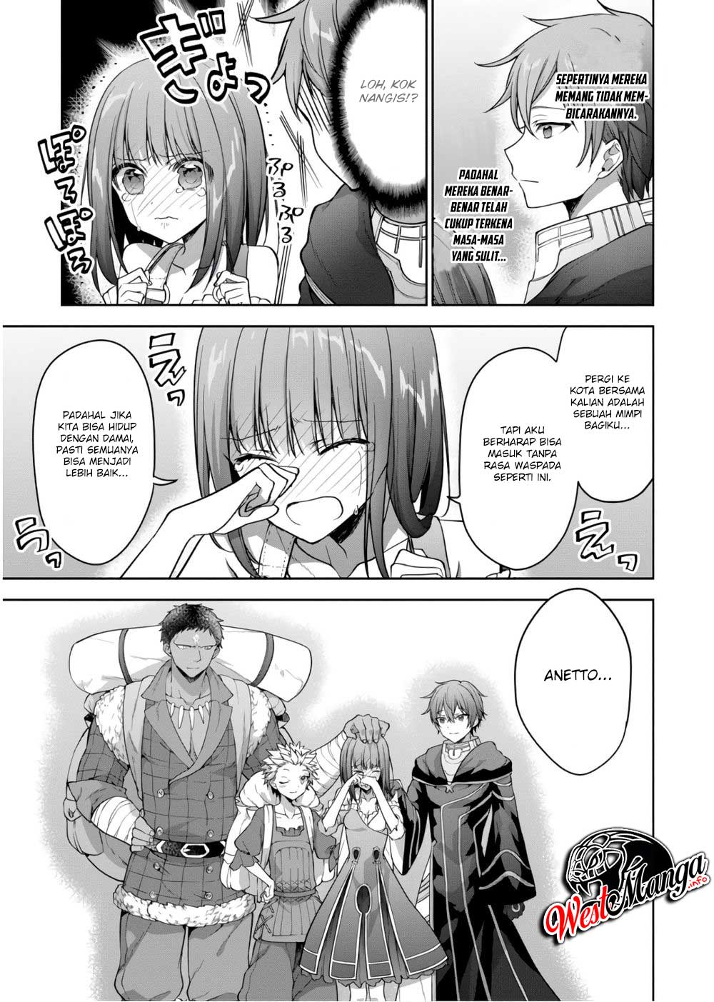 Next Life Chapter 13 Gambar 9