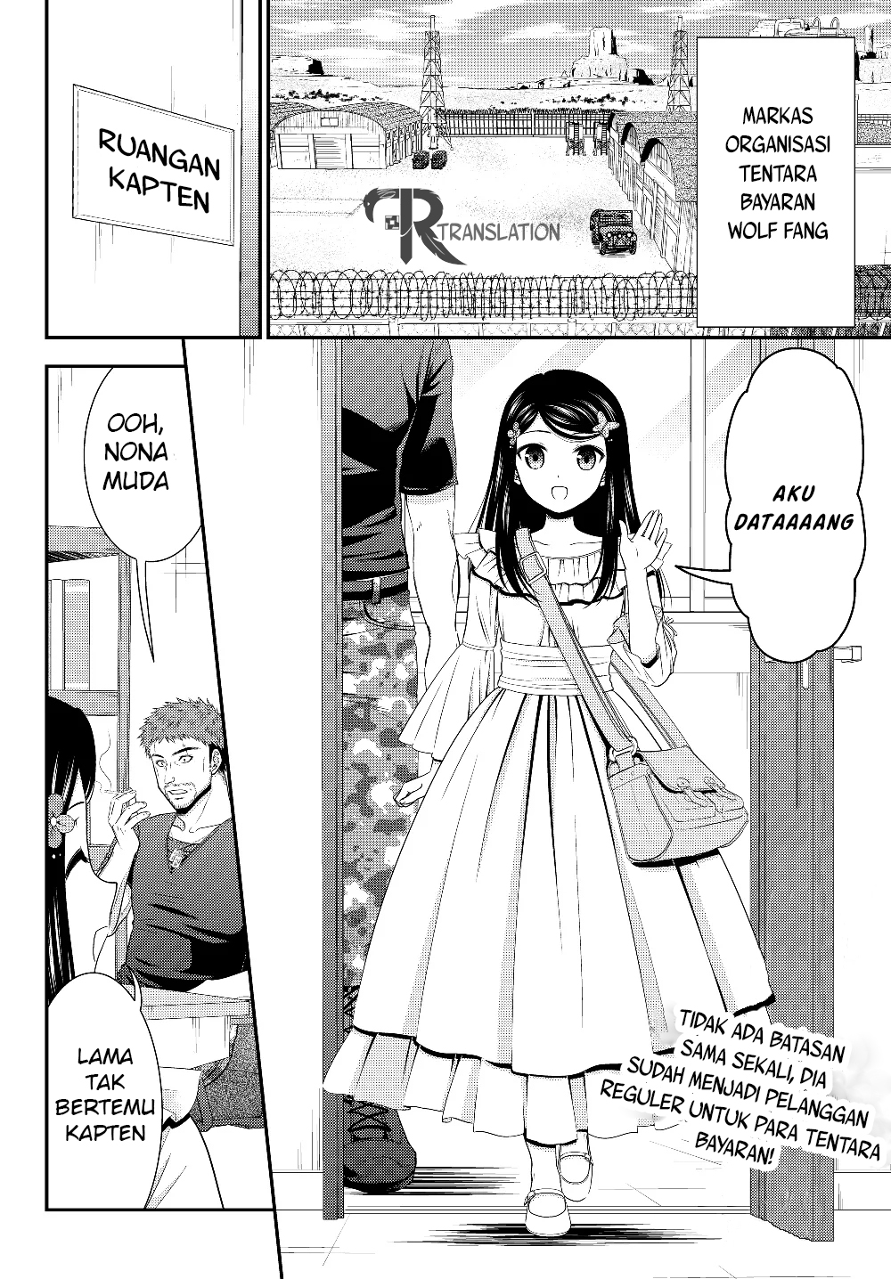 Rougo ni Sonaete Isekai de 8-manmai no Kinka wo Tamemasu Chapter 47 Gambar 3