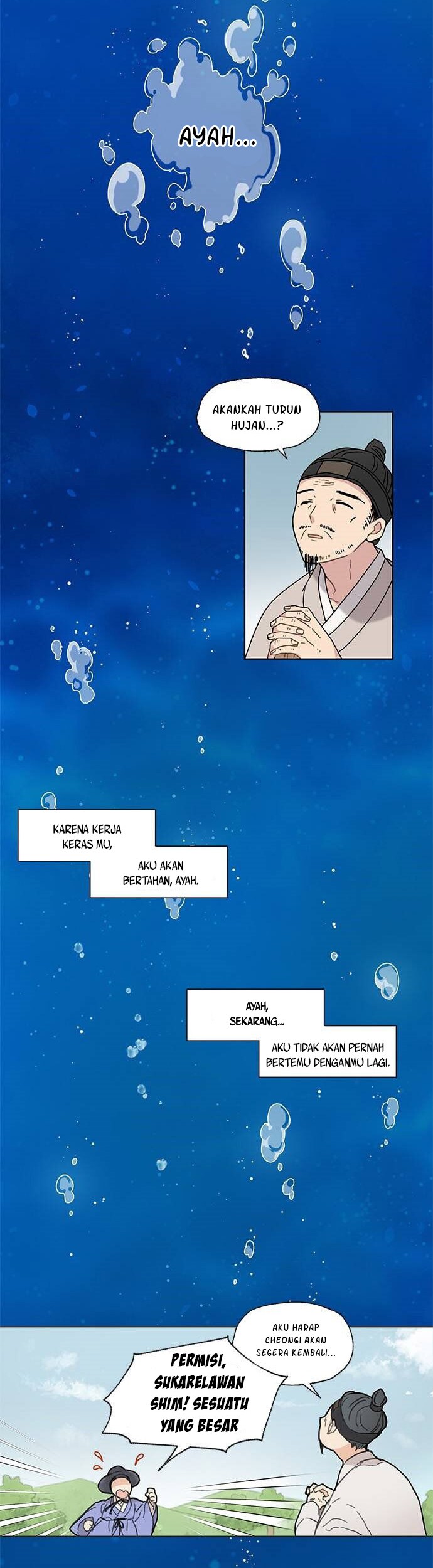 I Became the Chef of the Dragon King Chapter 01 Gambar 6